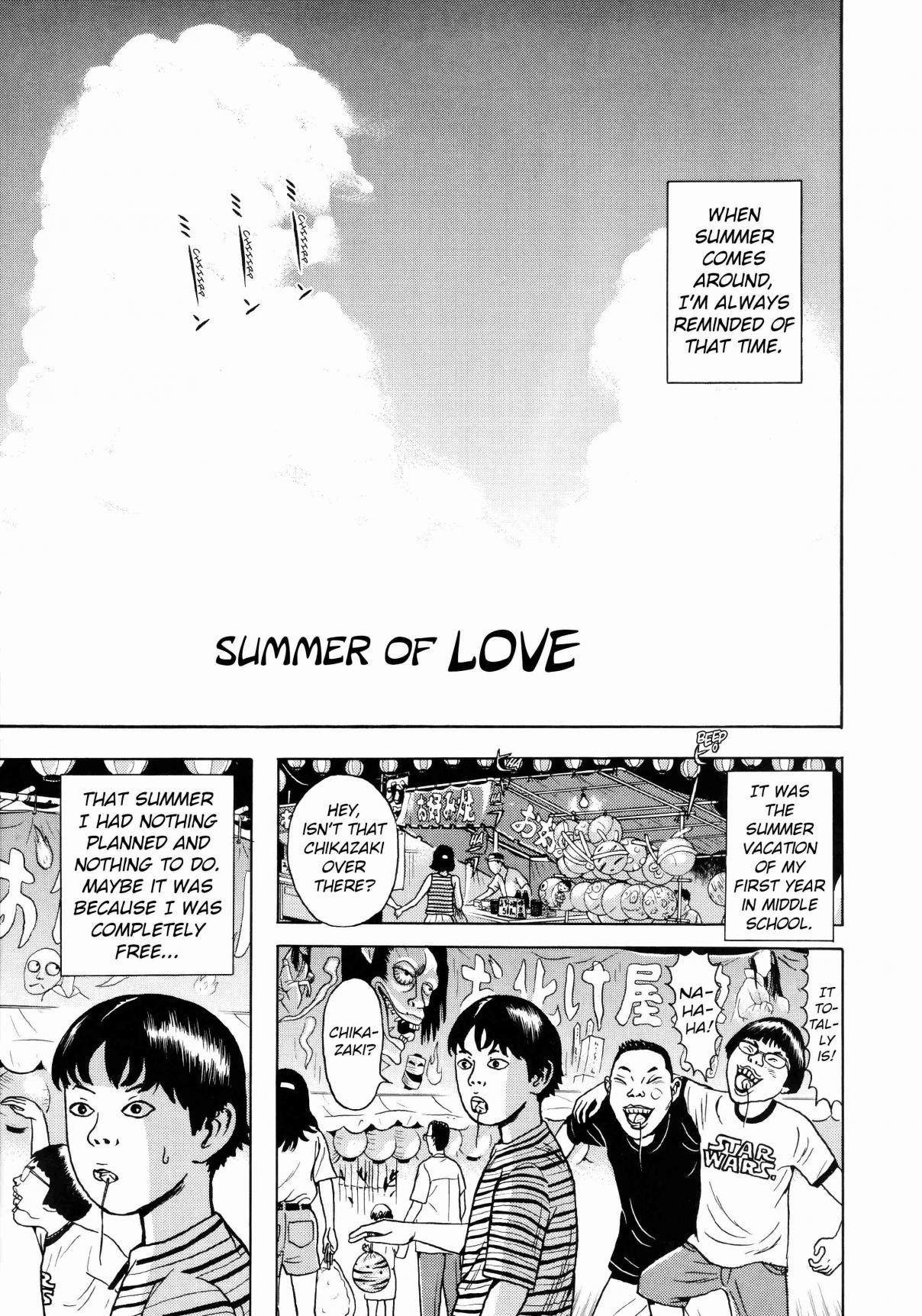 Zutto Saki no Hanashi Vol. 1 Ch. 7 The Summer of Love