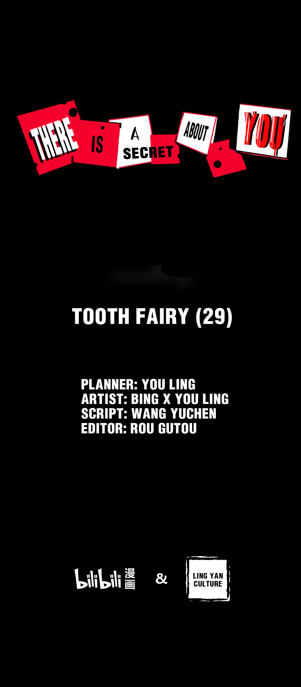 There is a Secret About You 29 Tooth Fairy (29)