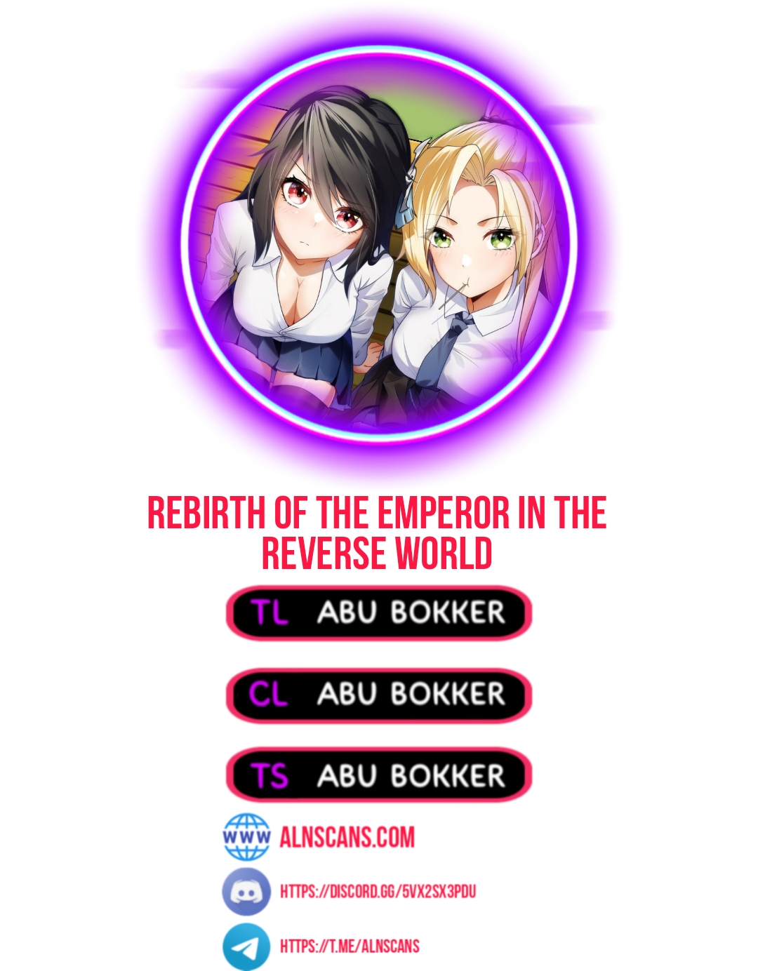 Rebirth of the Emperor in the Reverse World 4