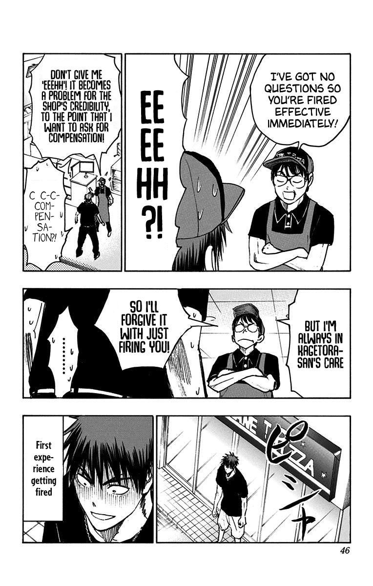 Kuroko no Basket Replace Plus Vol. 5 Ch. 19 Honourless Part time Job (Battle) ~Death is the only cure for idiocy~ 1