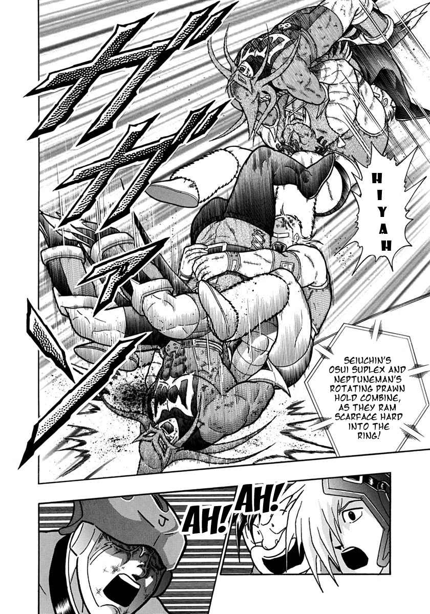 Kinnikuman II Sei: Kyuukyoku Choujin Tag Hen vol.10 ch.104