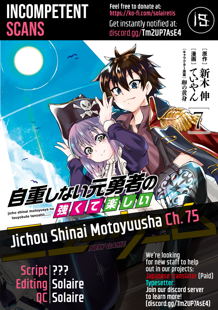 Jichou shinai Moto Yuusha no Tsuyokute Tanoshii New Game 75