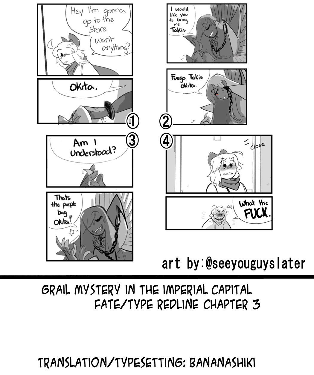 Vol.1 Chapter 3: Chapter 02.5
