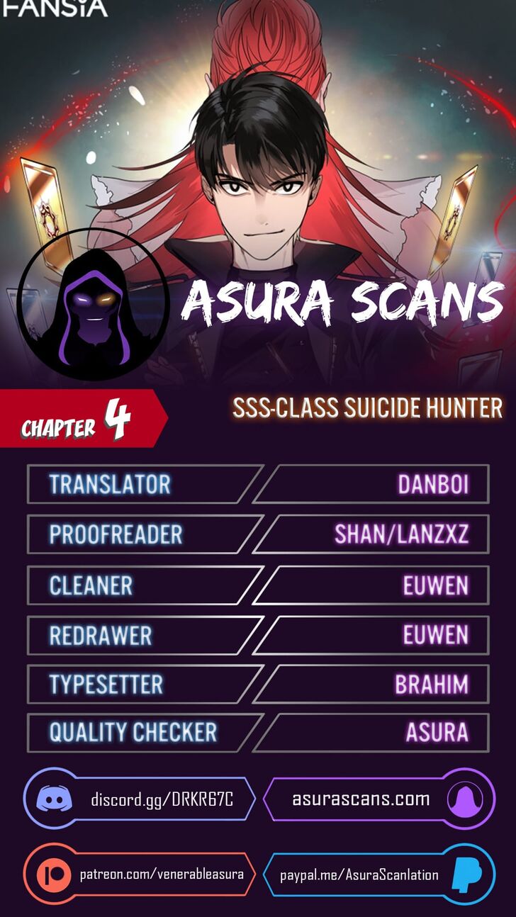 SSS-Class Suicide Hunter Ch.004