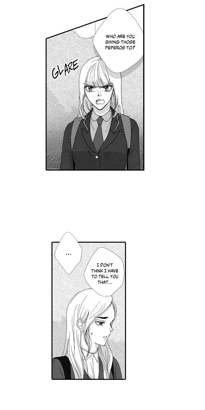 Would You Give Your Heart To Me? Volume 5 Chapter 114