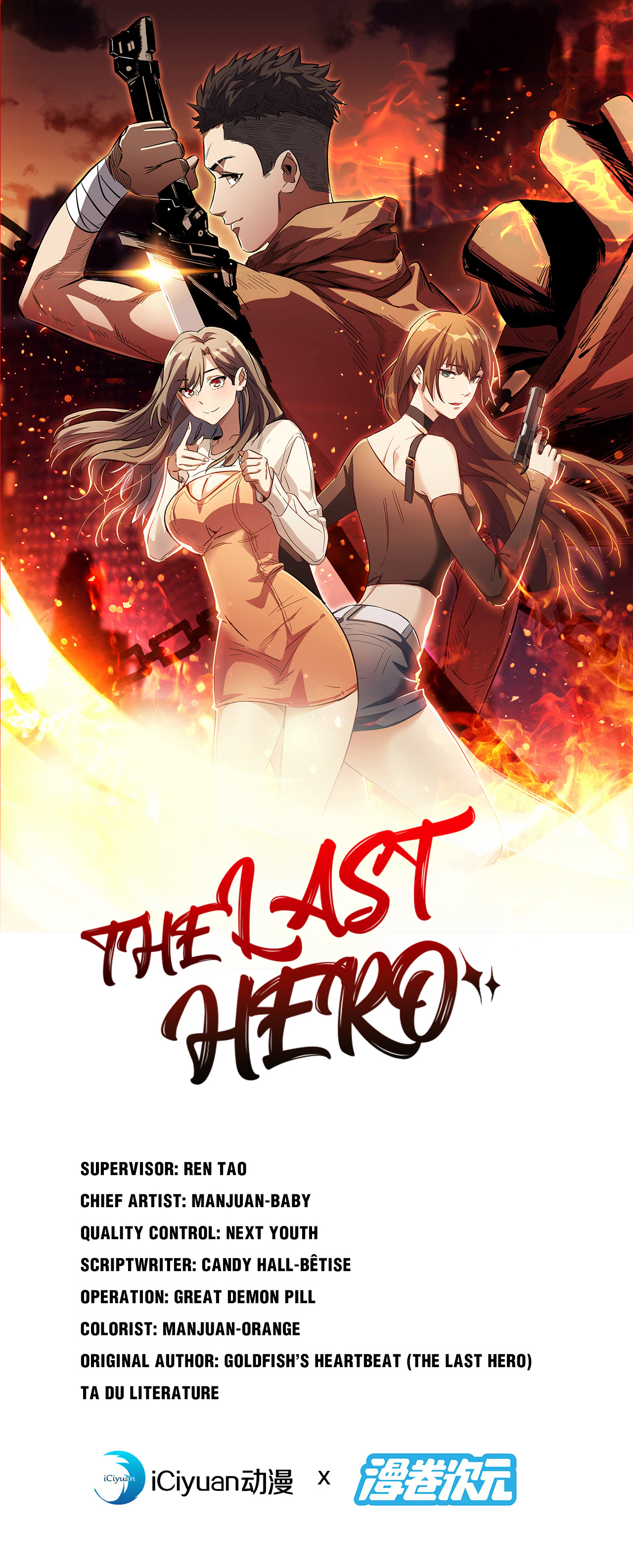 The Last Hero , I Am Picking Up Attributes And Items In Last Days Chapter 159