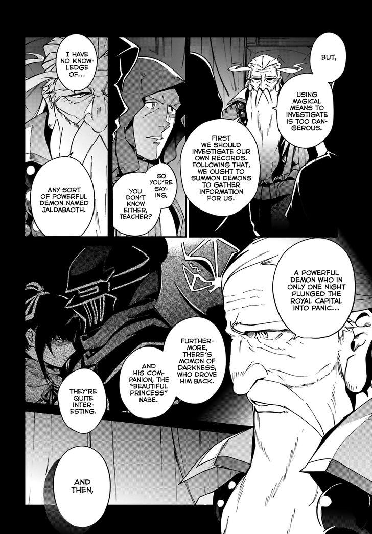 Overlord Vol.13 Ch.061.5