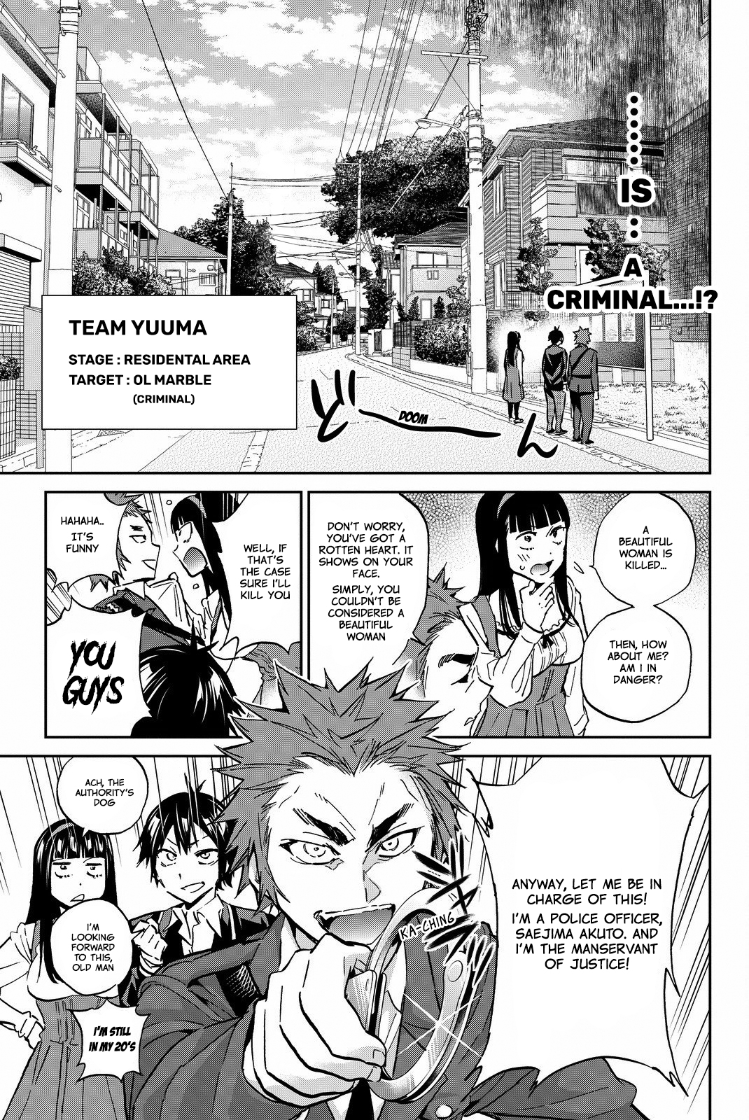 Real Account Ii Vol.12 Chapter 90