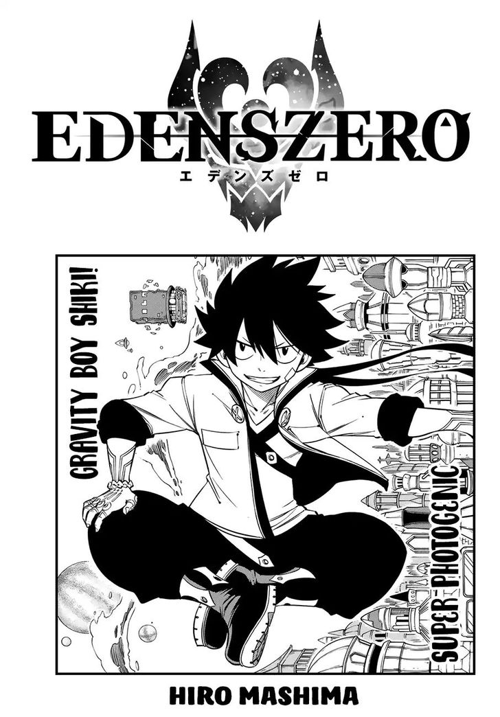 Eden's Zero Eden's Zero Vol.01 Ch.037 - Big Monster Shiki