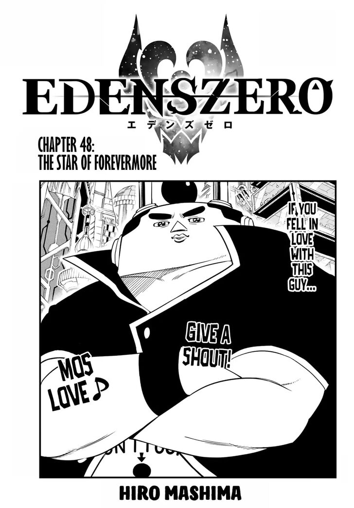 Eden's Zero Eden's Zero Vol.01 Ch.048 - The Star of Forevermore