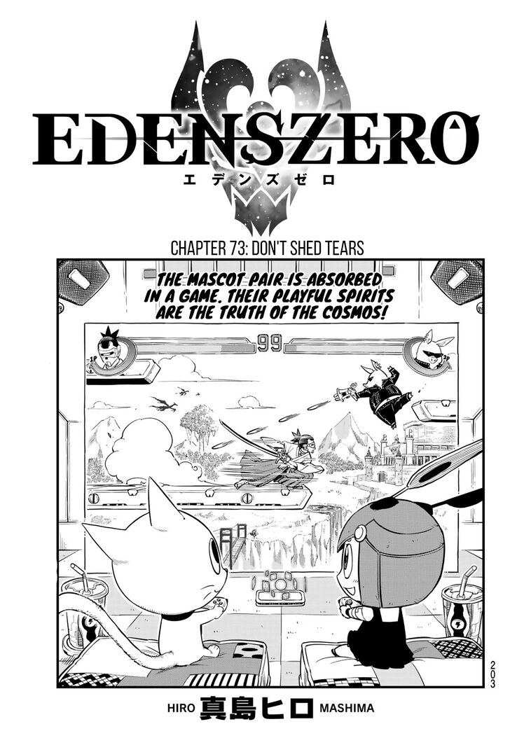 Eden's Zero Eden's Zero Vol.07 Ch.073 - Don’t Shed Tears