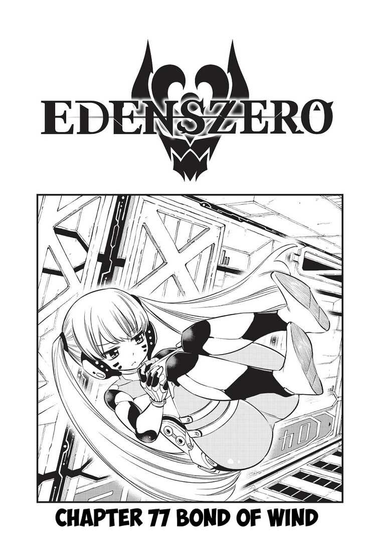 Eden's Zero Eden's Zero Vol.08 Ch.077 - Bond of Wind