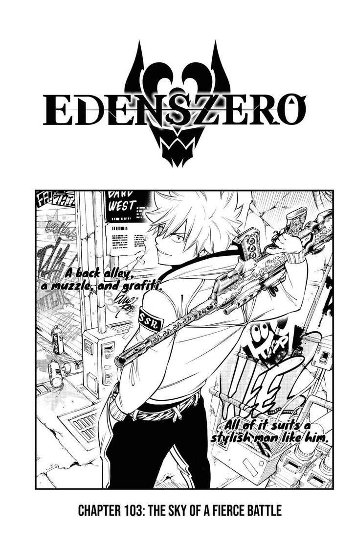 Eden's Zero Eden's Zero Vol.11 Ch.103
