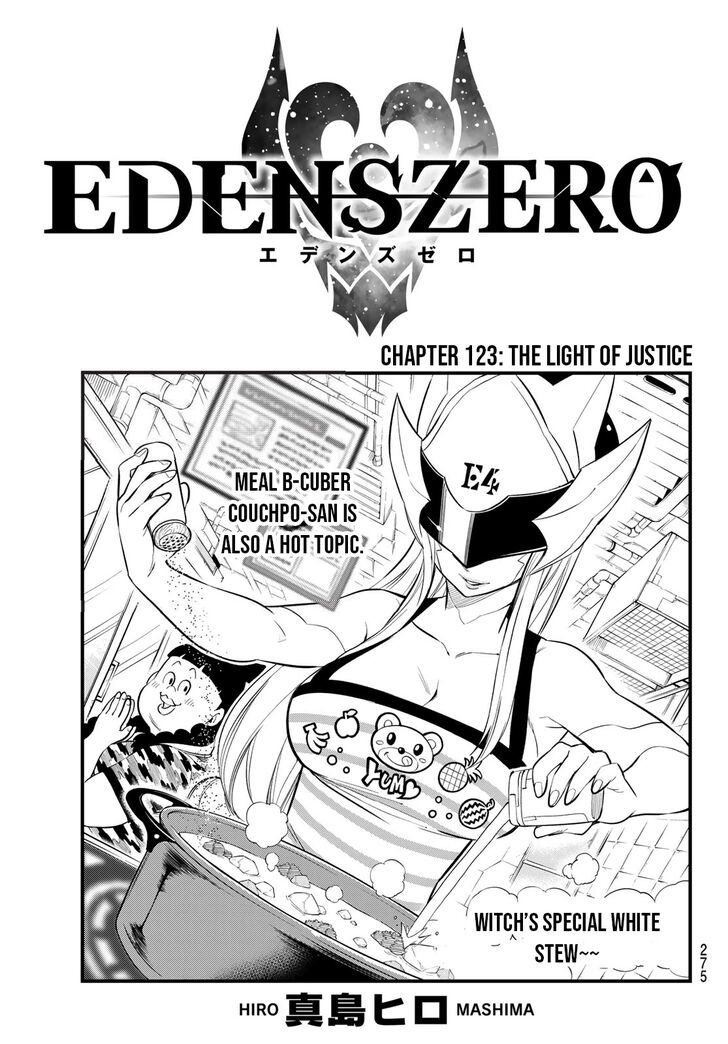 Eden's Zero Eden's Zero Vol.14 Ch.123