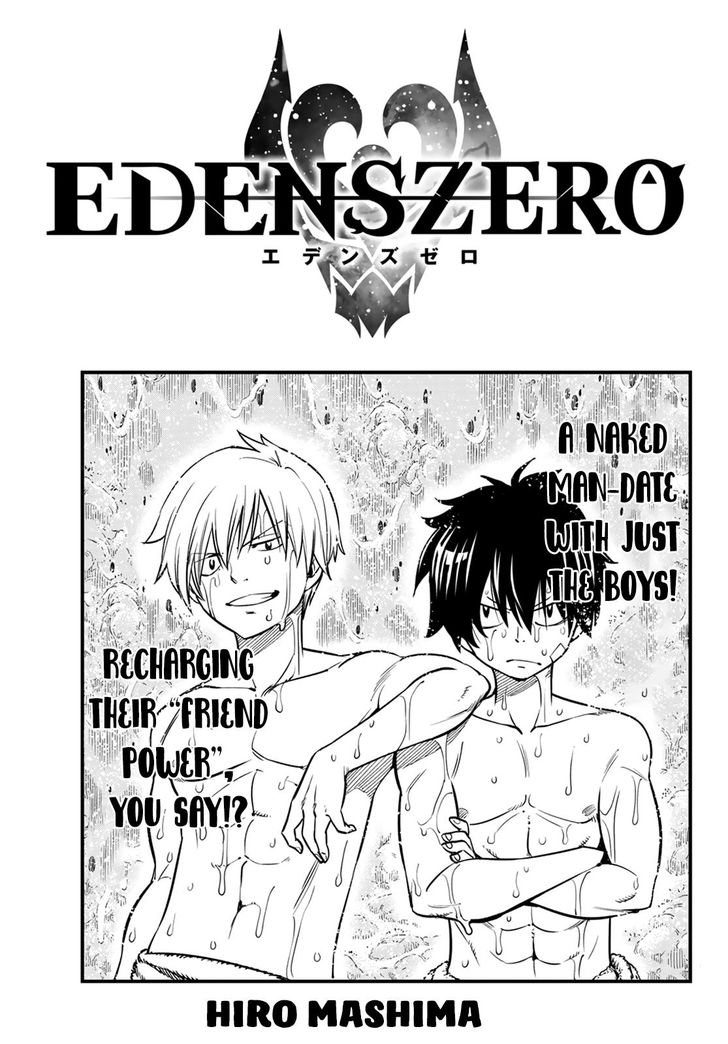 Eden's Zero Eden's Zero Vol.01 Ch.039
