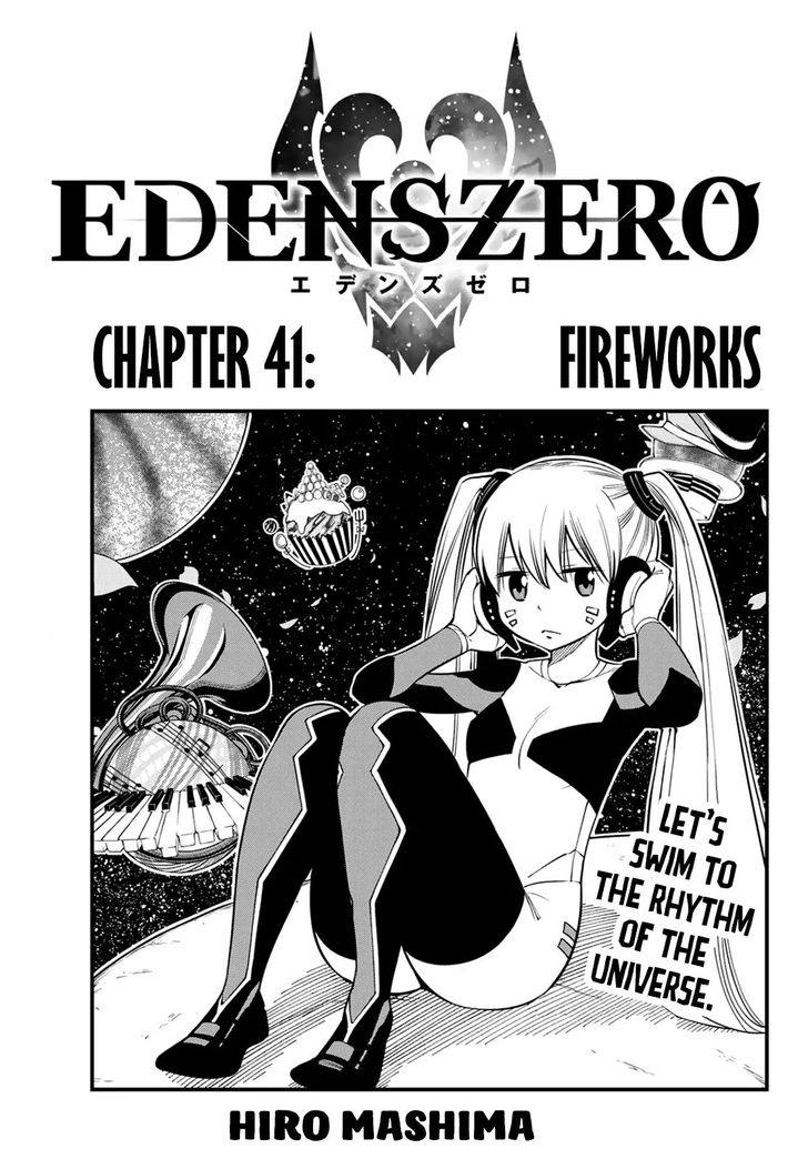 Eden's Zero Eden's Zero Vol.01 Ch.041 - Fireworks