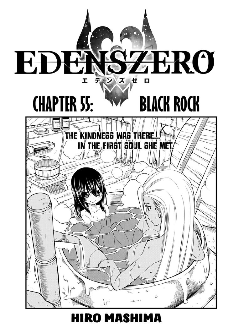 Eden's Zero Eden's Zero Vol.06 Ch.055
