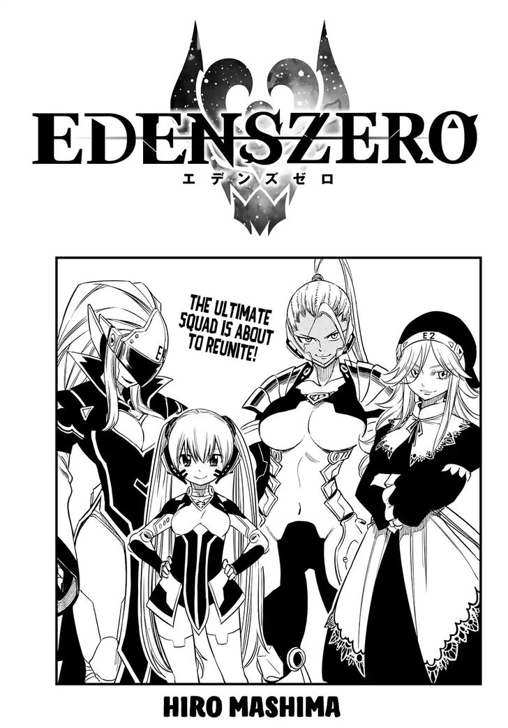 Eden's Zero Eden's Zero Vol.06 Ch.058