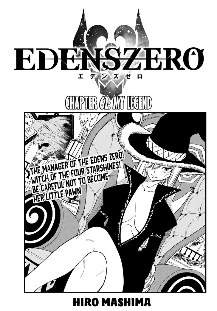 Eden's Zero Eden's Zero Vol.06 Ch.062