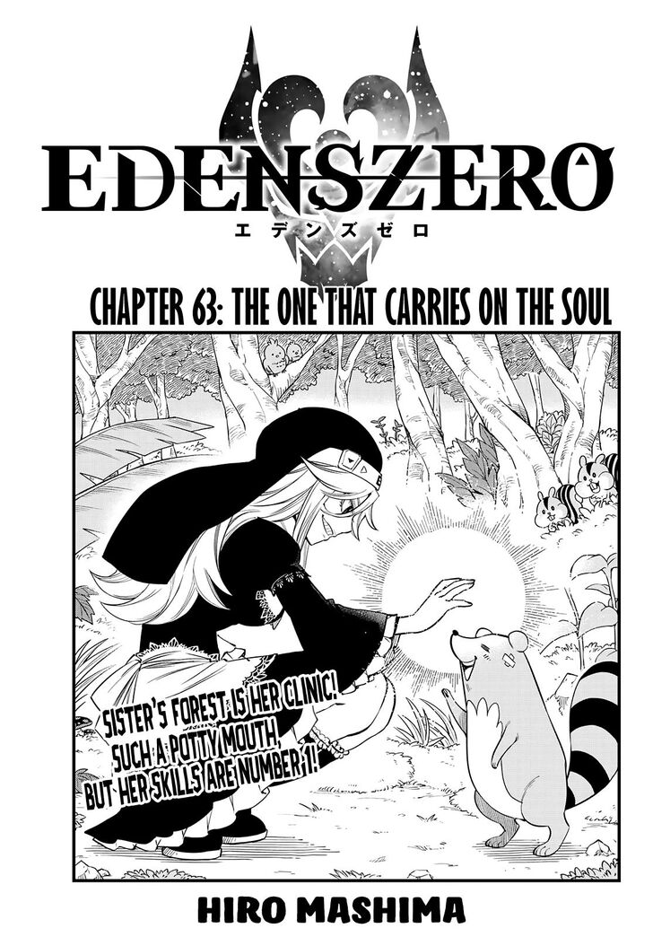 Eden's Zero Eden's Zero Vol.06 Ch.063