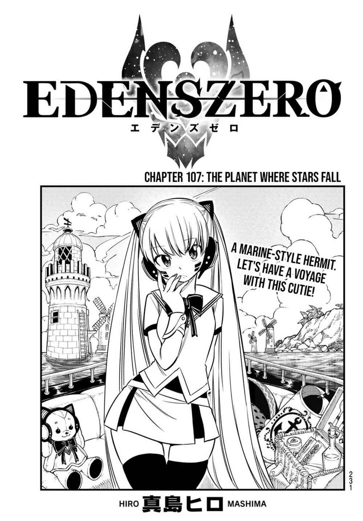 Eden's Zero Eden's Zero Vol.13 Ch.107