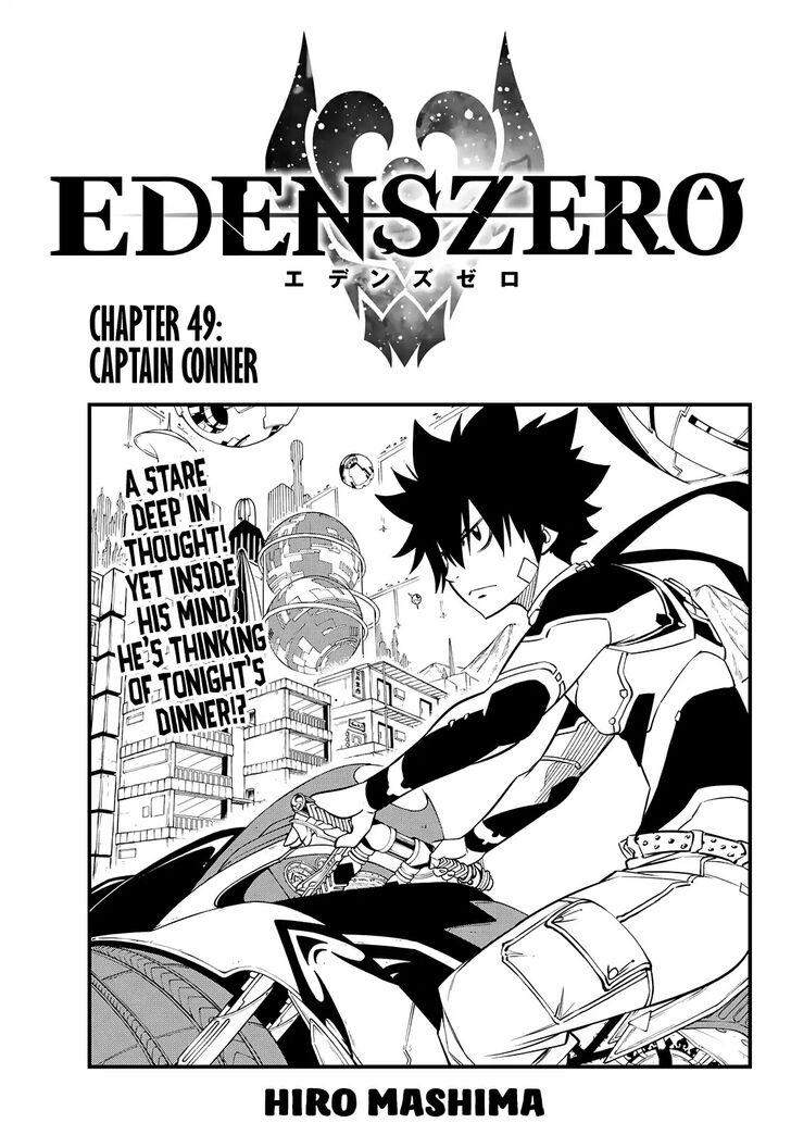 Eden's Zero Eden's Zero Vol.01 Ch.049