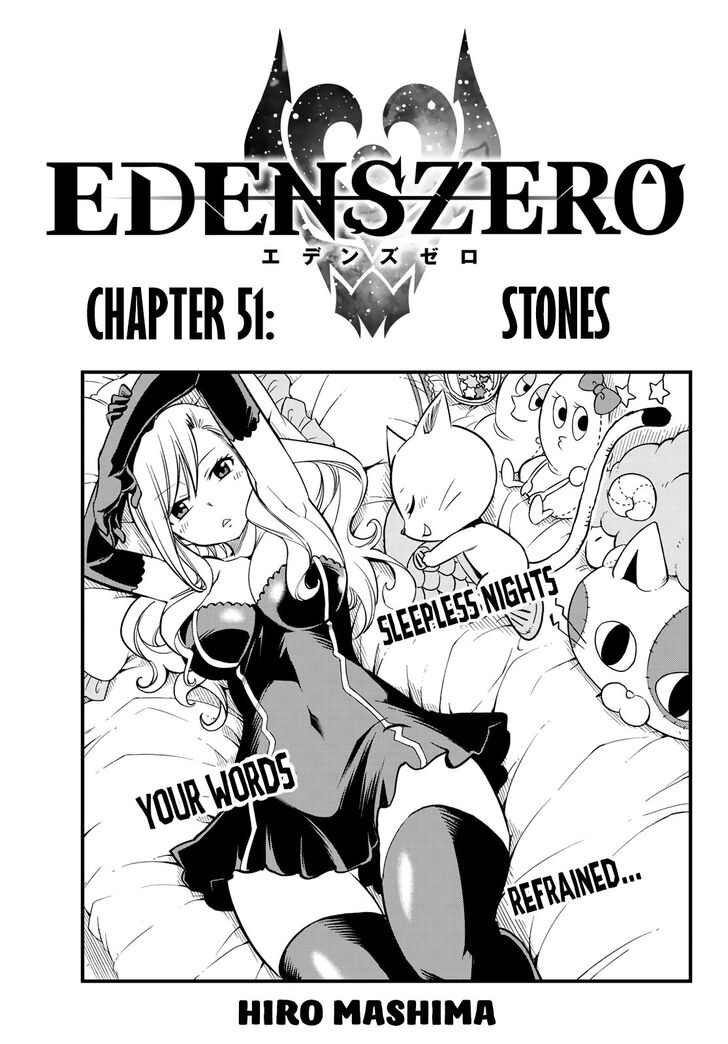 Eden's Zero Eden's Zero Vol.06 Ch.051