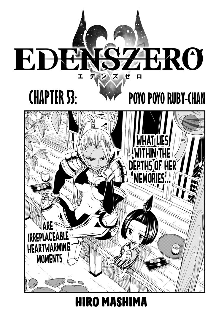 Eden's Zero Eden's Zero Vol.06 Ch.053