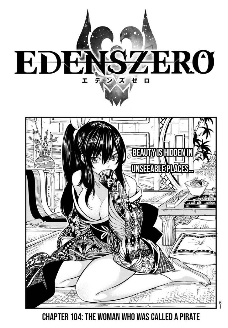 Eden's Zero Eden's Zero Vol.12 Ch.104 - The Woman Who Was Called A Pirate