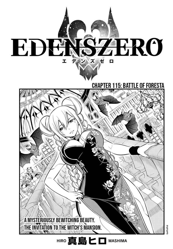 Eden's Zero Eden's Zero Vol.14 Ch.115