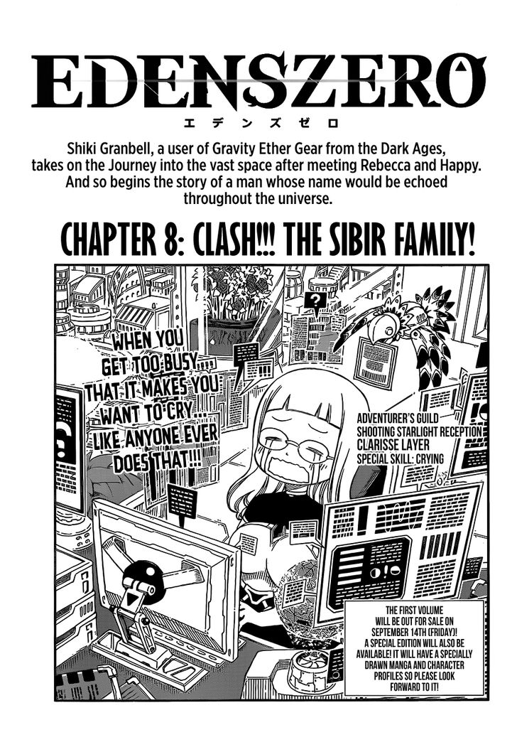 Eden's Zero Eden's Zero Vol.01 Ch.008 - Clash!!! The Sibir Family!