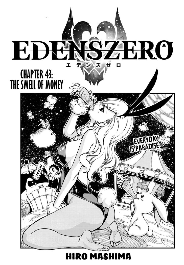 Eden's Zero Eden's Zero Vol.01 Ch.043