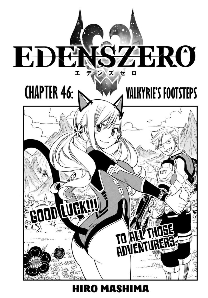Eden's Zero Eden's Zero Vol.01 Ch.046 - Valkyrie’s Footsteps