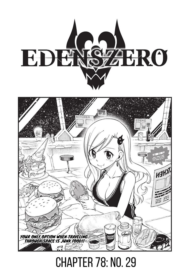 Eden's Zero Eden's Zero Vol.08 Ch.078 - No. 29