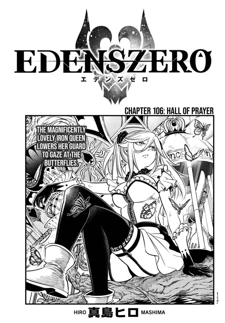 Eden's Zero Eden's Zero Vol.12 Ch.106