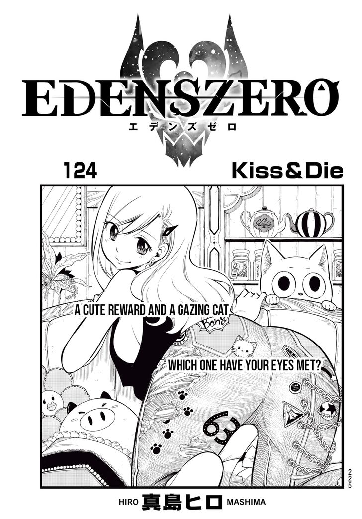 Eden's Zero Eden's Zero Vol.14 Ch.124