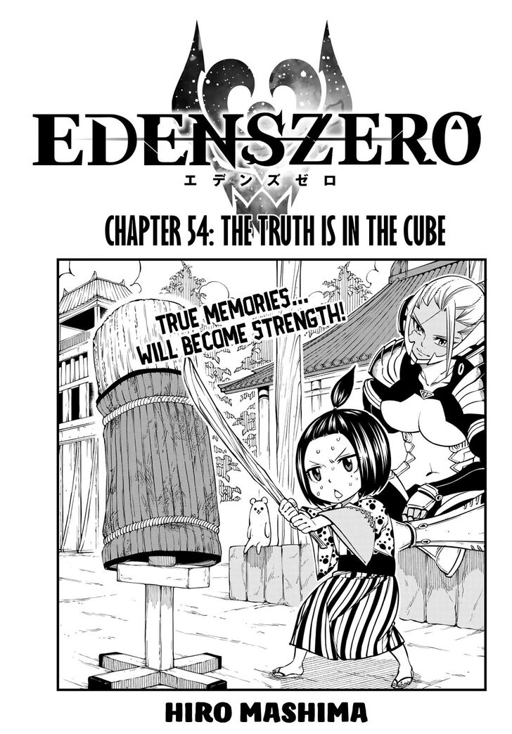 Eden's Zero Eden's Zero Vol.06 Ch.054