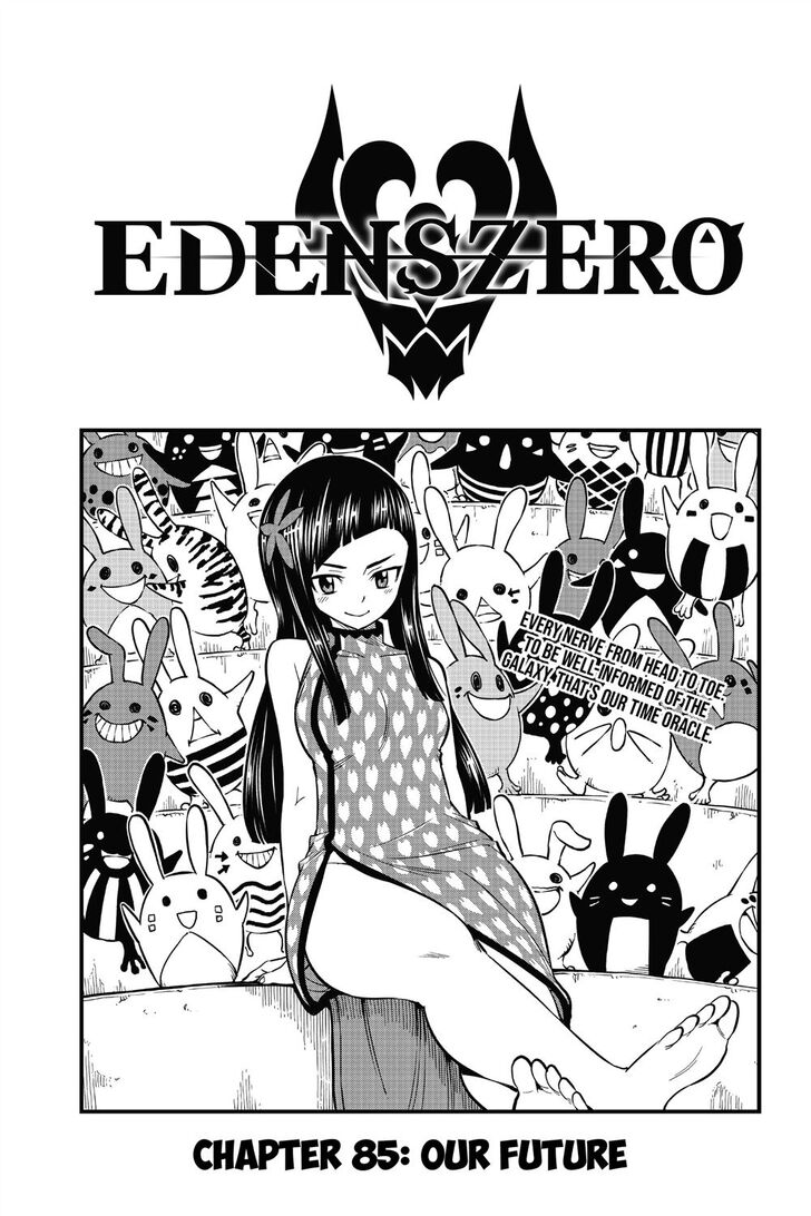 Eden's Zero Eden's Zero Vol.09 Ch.085 - Our Future