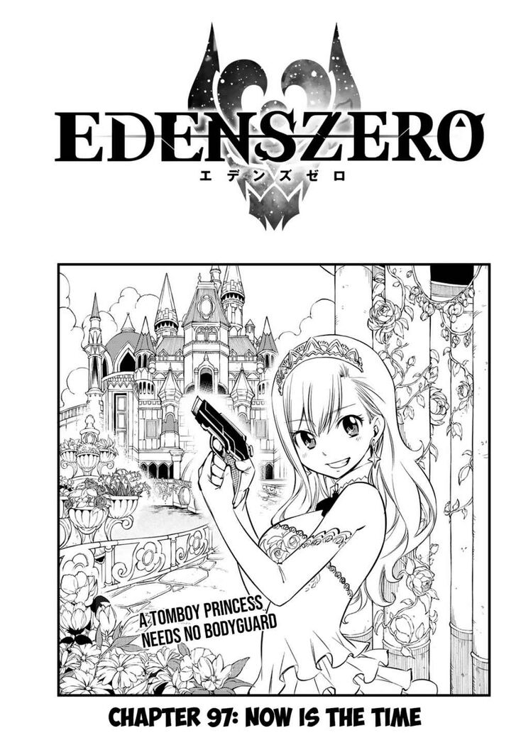 Eden's Zero Eden's Zero Vol.11 Ch.097