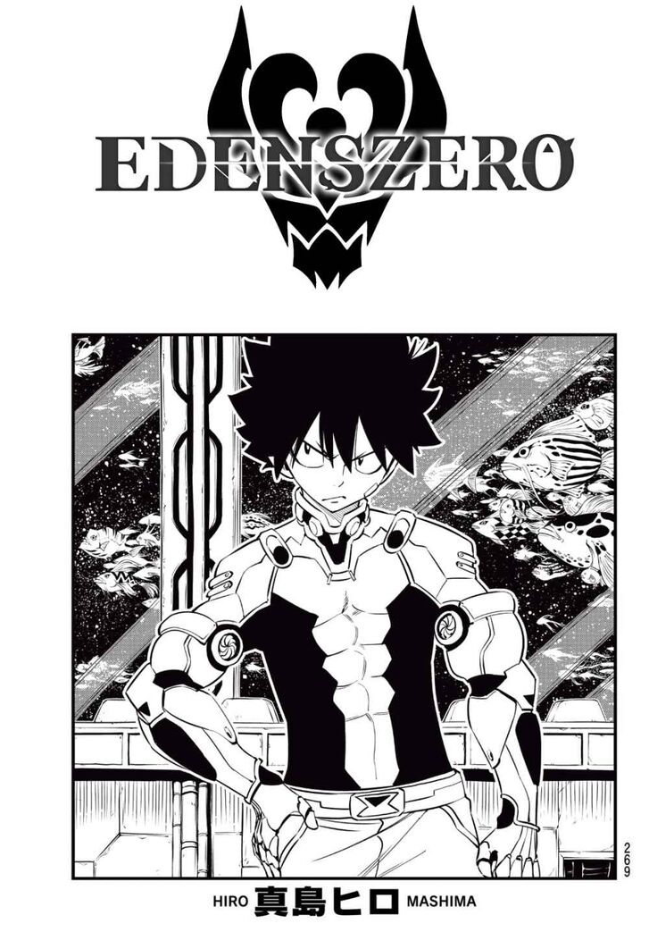 Eden's Zero Eden's Zero Vol.13 Ch.109