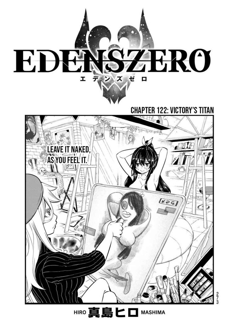 Eden's Zero Eden's Zero Vol.14 Ch.122