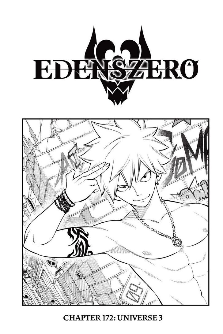Eden's Zero Eden's Zero Vol.17 Ch.172