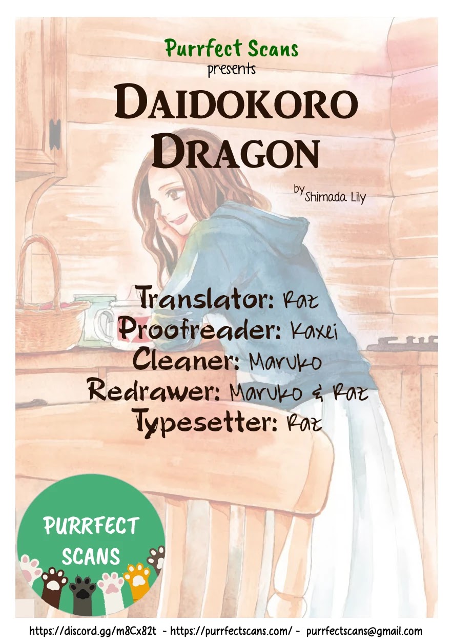 Daidokoro No Dragon Chapter 14