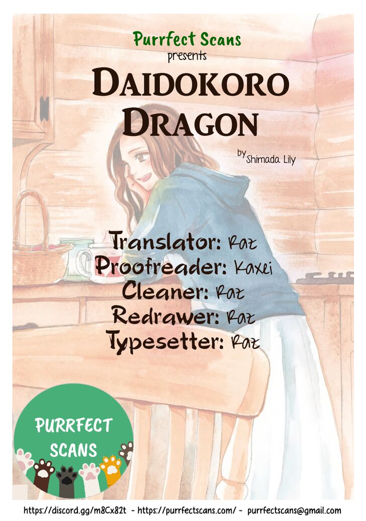 Daidokoro no Dragon Vol.03 Ch.024
