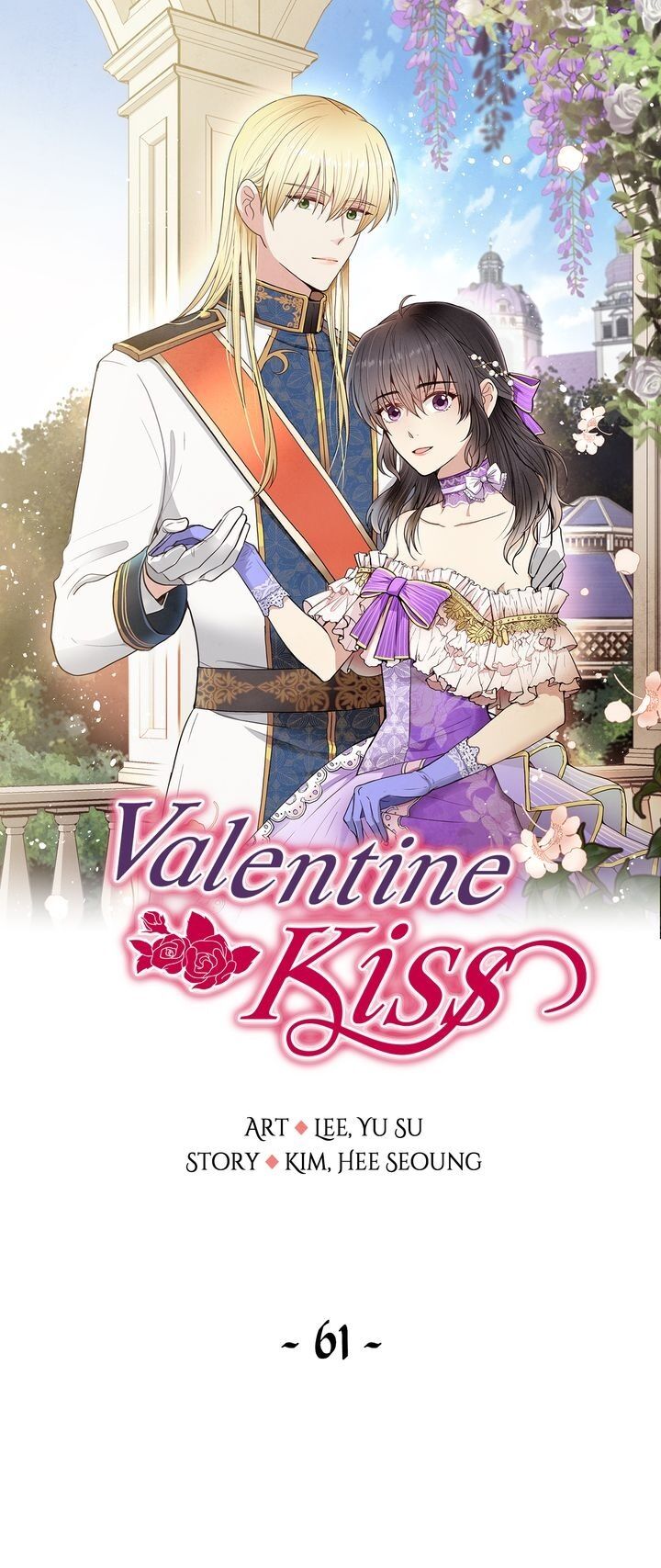 Valentine Kiss Chapter 61