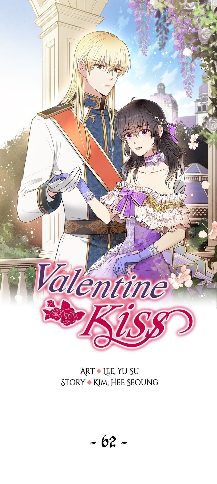 Valentine Kiss Chapter 62