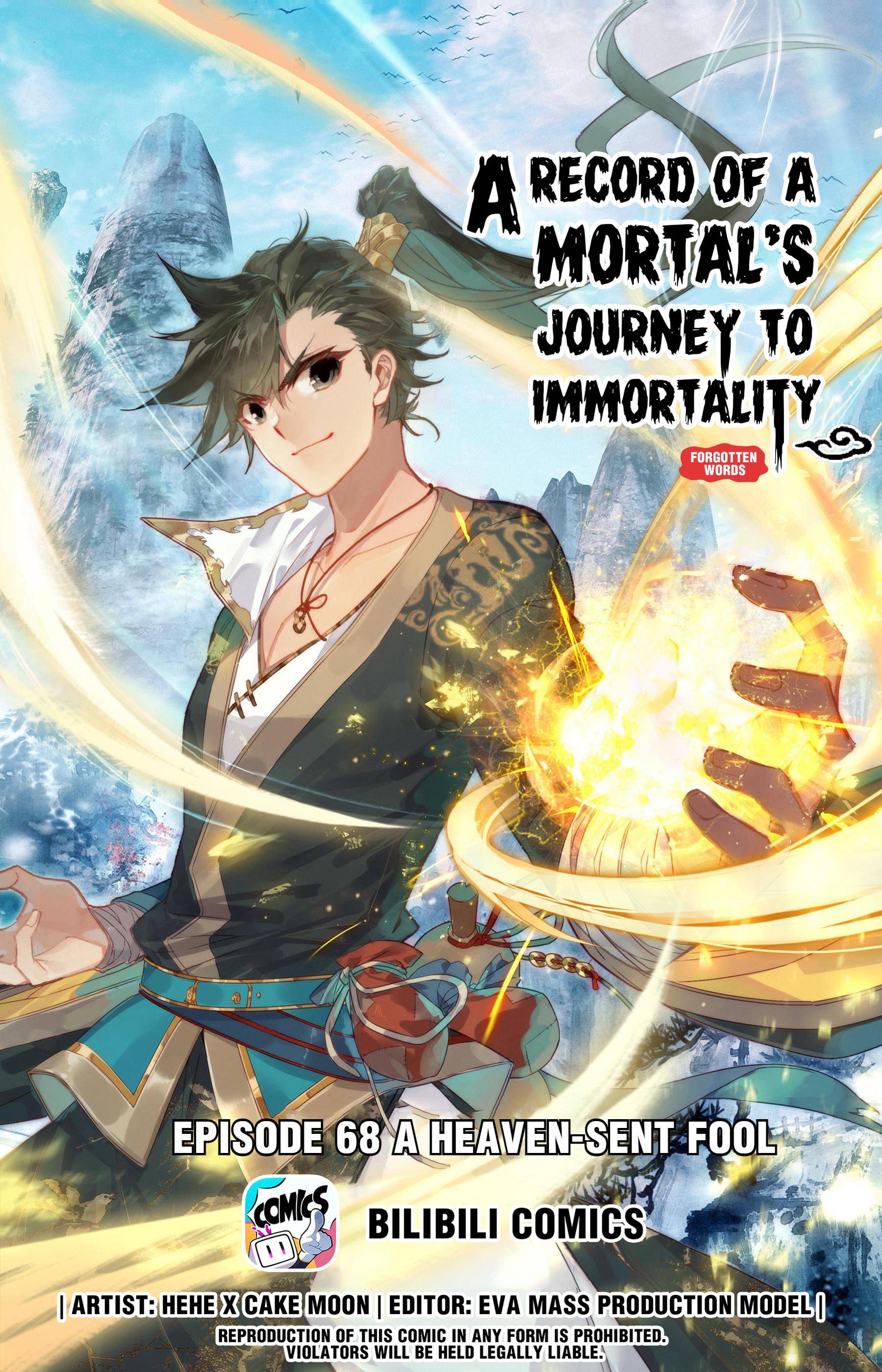 A Record Of A Mortal's Journey To Immortality Chapter 68