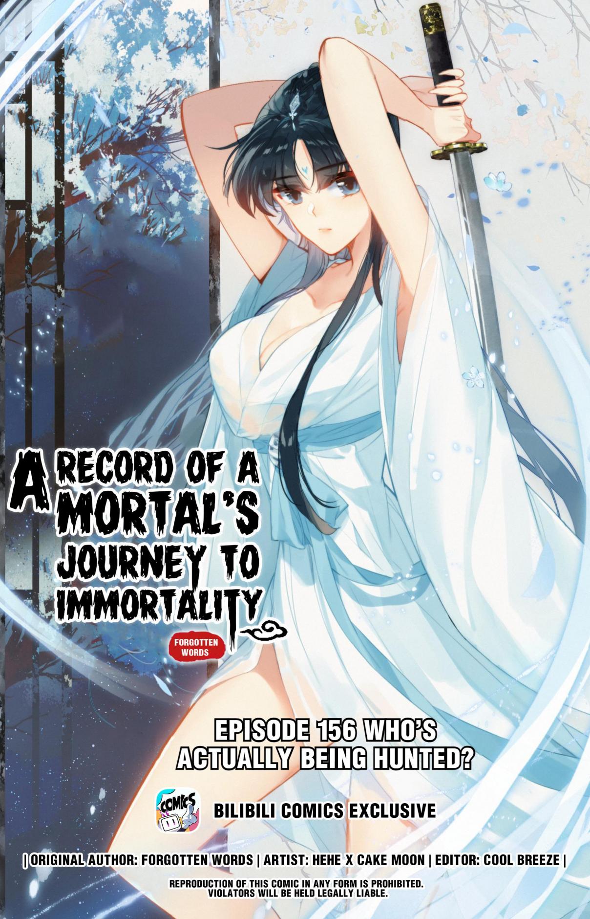 A Record of a Mortal's Journey to Immortality 156