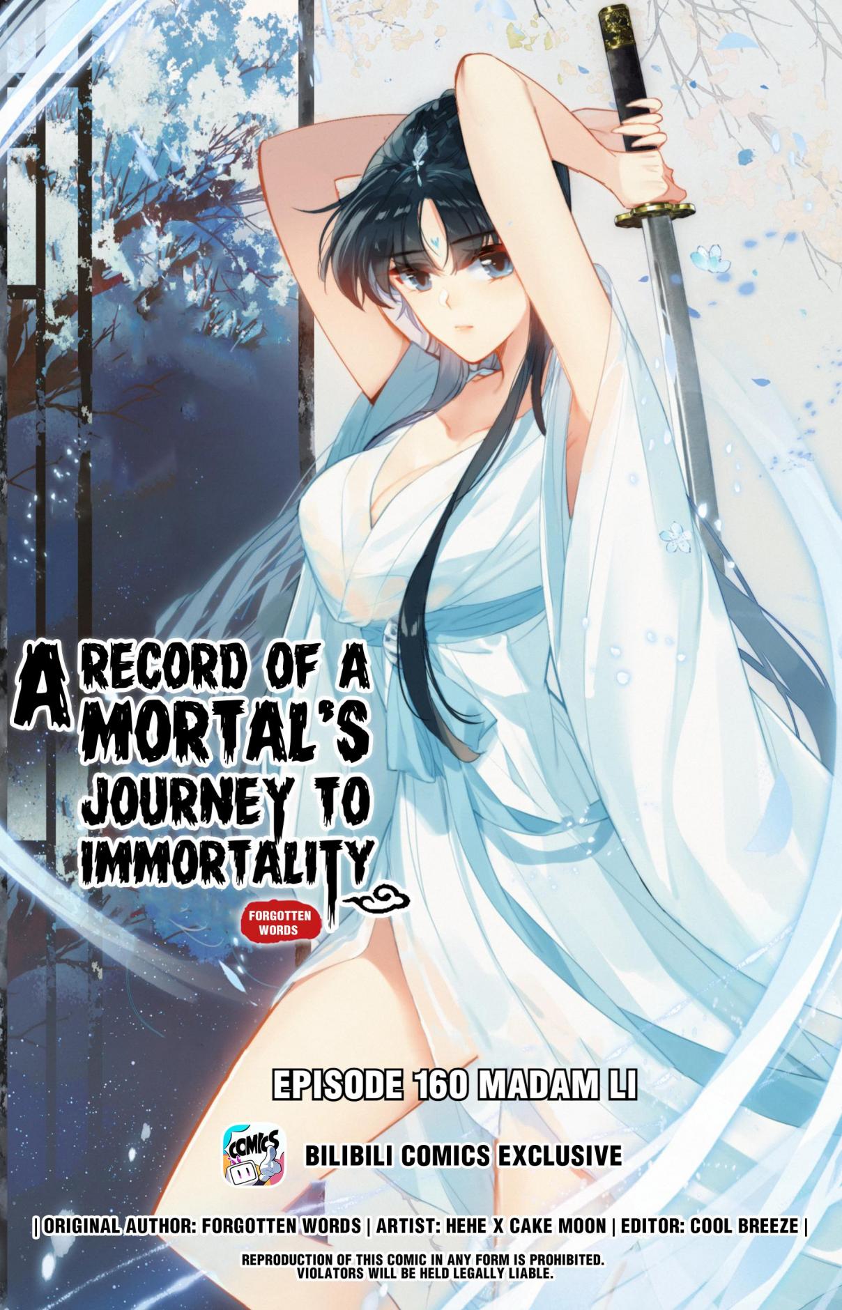 A Record of a Mortal's Journey to Immortality 160