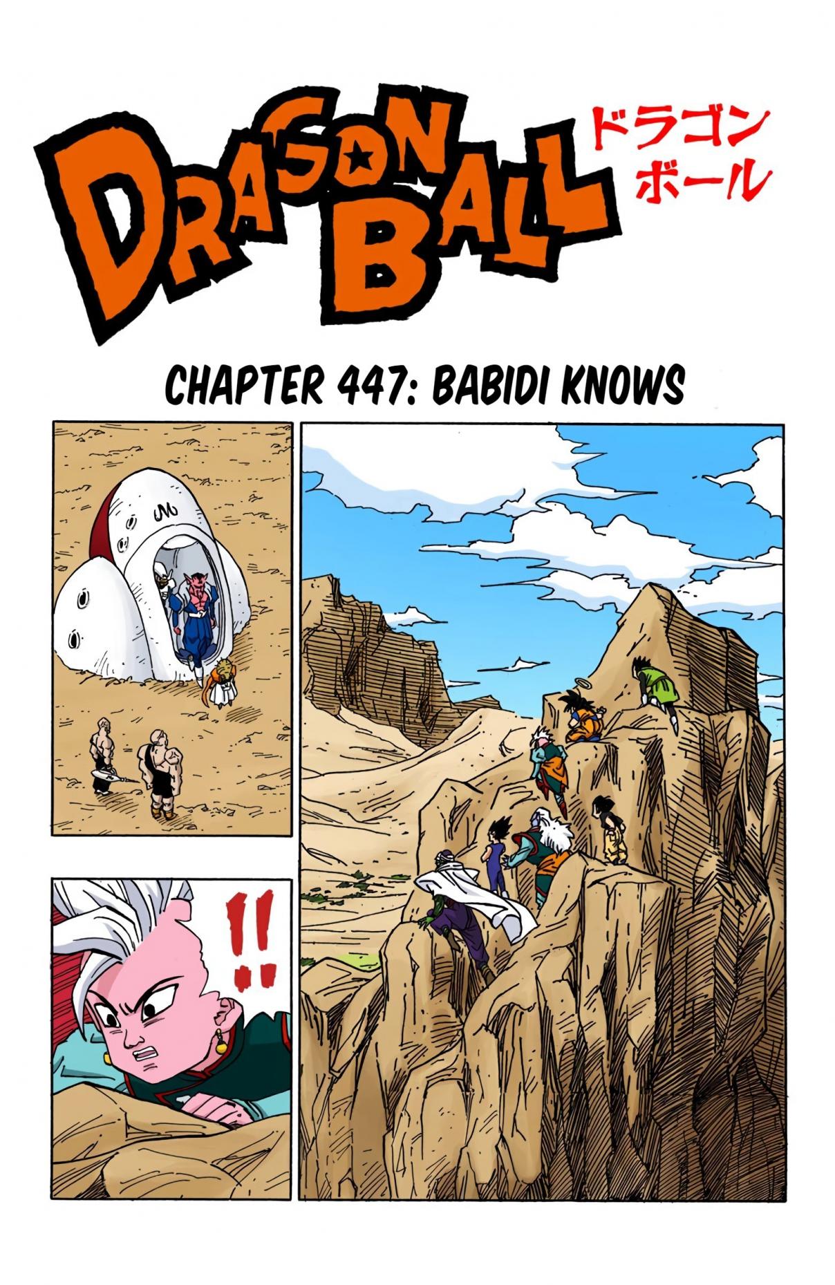 Dragon Ball - Digital Colored Comics 447 Bobbidi Knows